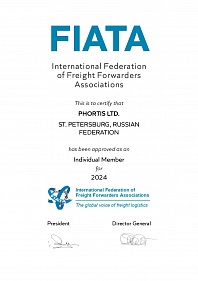 Fiata 2024